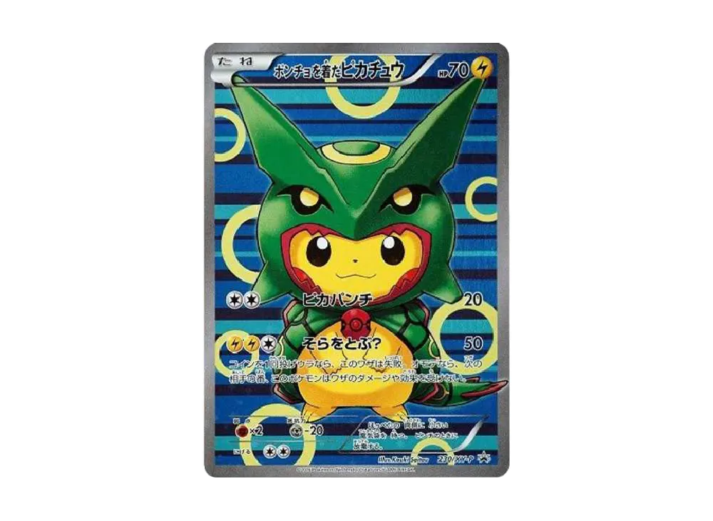 Pikachu wearing a poncho Pikachu: PROMO[XY-P 230/XY-P](XY-P Promotional cards) - PSA10