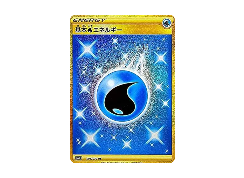 Basic Water Energy UR[S6H 095/070](Expansion Pack "Silver Lance") - PSA10
