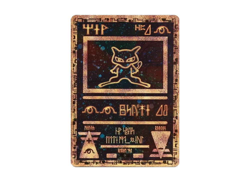Ancient Mew Wizards Notation : Old Back/PROMO[PMCG-P](Promotional Cards "Pokemon the Movie: The Birth of Lugia" North America ver.) - PSA9
