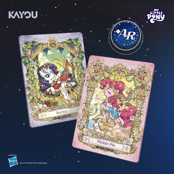 My Little Pony-Friendship Eternal Cards-Star Edition-001A-NA