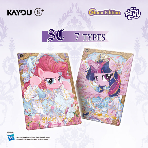 KAYOU My Little Pony Friendship Eternal Cards - Moon Edition English Series 3