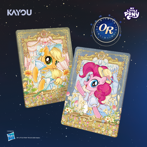 My Little Pony-Friendship Eternal Cards-Star Edition-001A-NA