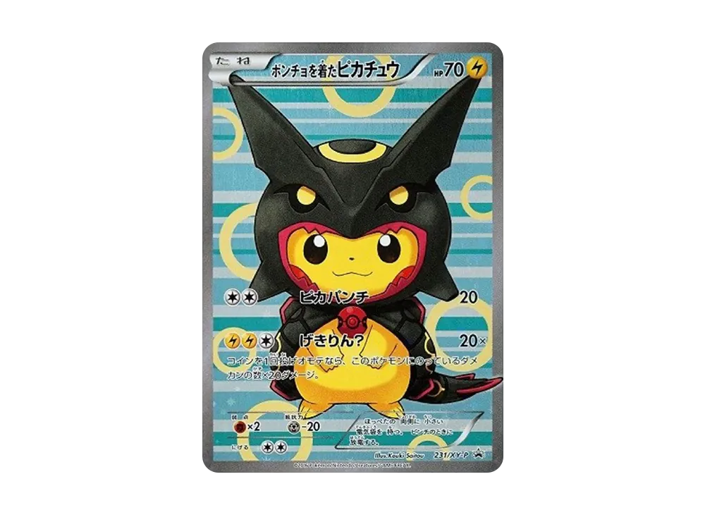 Pikachu wearing a poncho Pikachu: PROMO[XY-P 231/XY-P](XY-P Promotional cards) - PSA9
