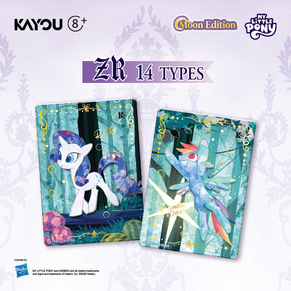 KAYOU My Little Pony Friendship Eternal Cards - Moon Edition English Series 3