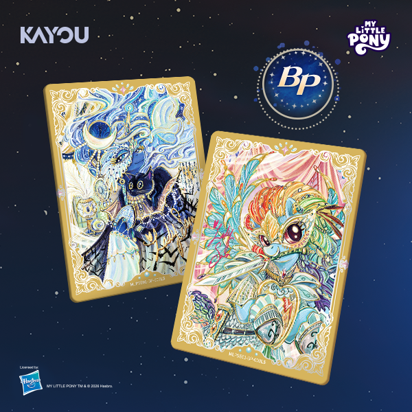 My Little Pony-Friendship Eternal Cards-Star Edition-001A-NA