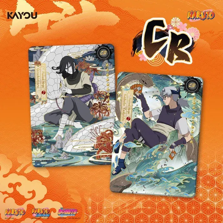 Kayou Naruto Collectible Cards Earth Scroll Series 1 Official Licensed, English NA Edition Booster Box, 20 Packs 8 Cards Per Pack