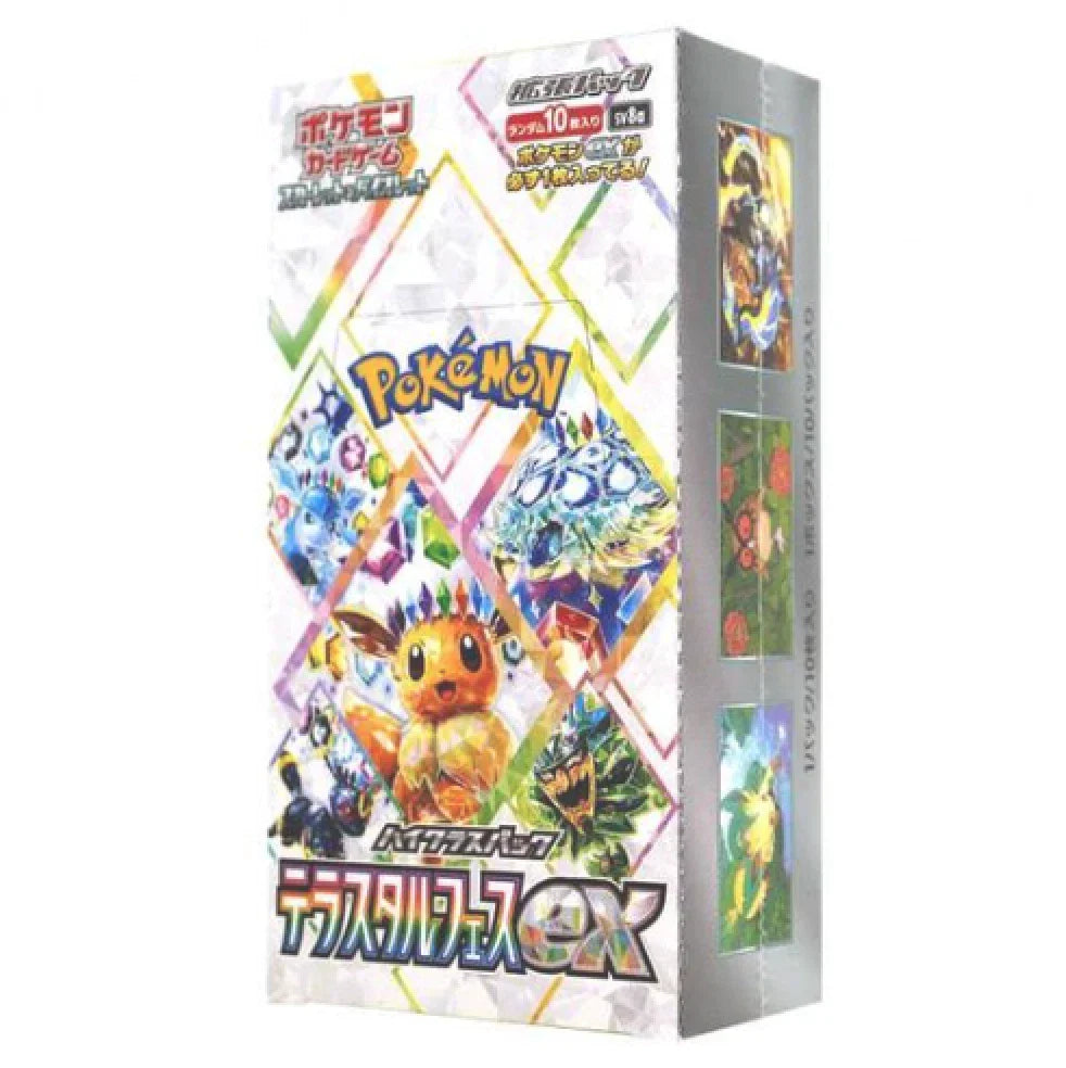 Pokemon Card Game Scarlet & Violet High Class Pack "Terastal Festival ex" Box